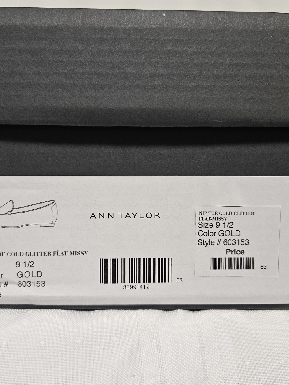 Ann Taylor Gold Glitter Loafers - Picture 5 of 5